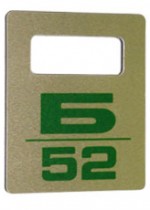 Брелок “Б 52”