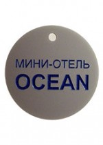 Брелок “OCEAN”