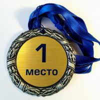 medal_11