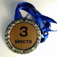 medal_12