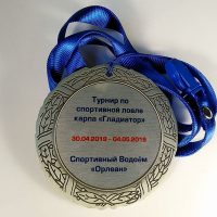 medal_13