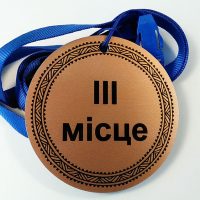 medal_15