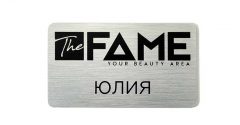 Бейдж  “The Fame”