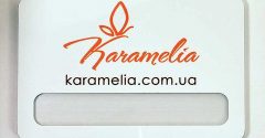 Бейдж “Karamelia”